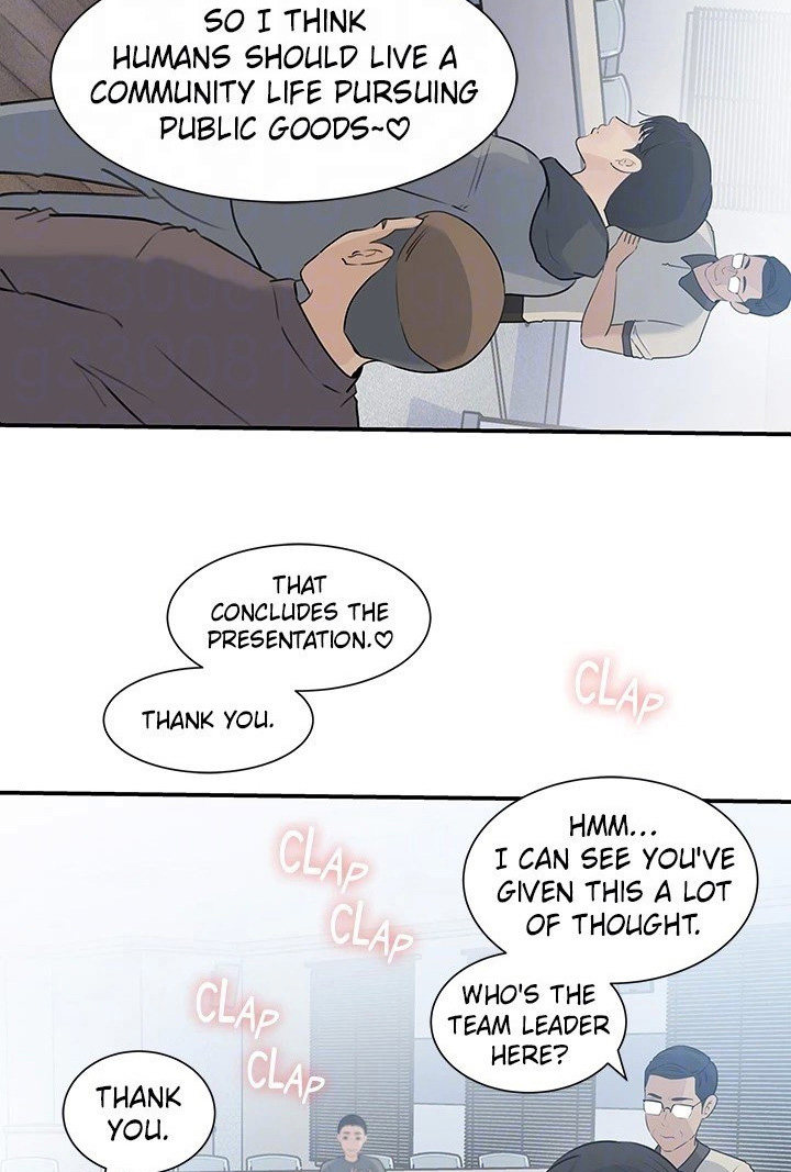 Inside My Sister-in-Law Chapter 38 Page 76