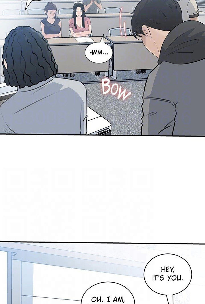 Inside My Sister-in-Law Chapter 38 Page 77