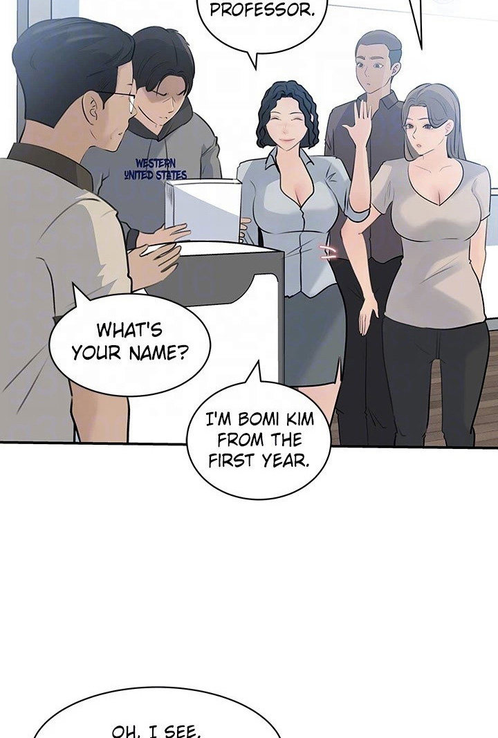 Inside My Sister-in-Law Chapter 38 Page 78