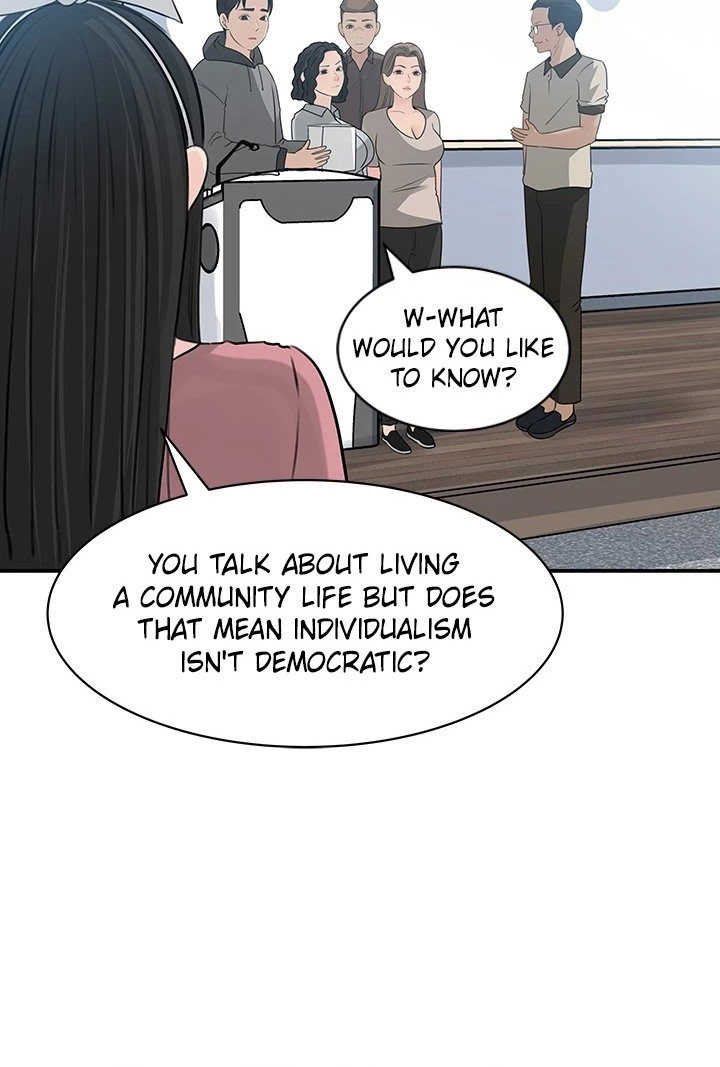 Inside My Sister-in-Law Chapter 38 Page 82