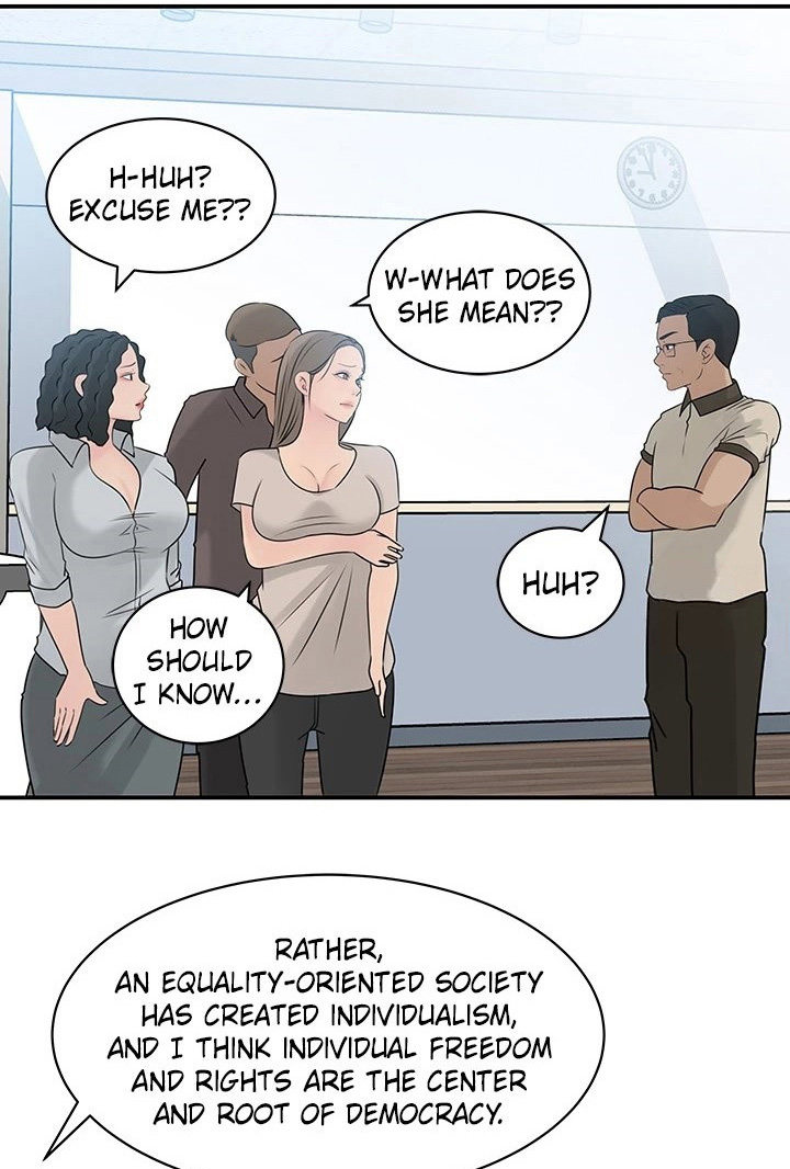 Inside My Sister-in-Law Chapter 38 Page 83