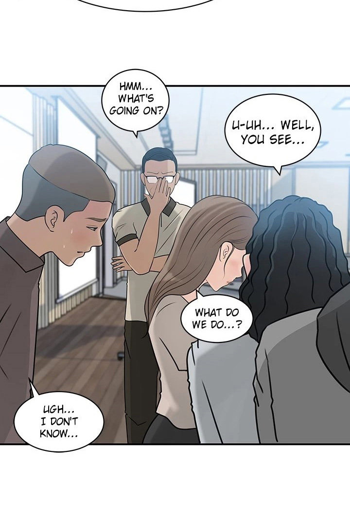 Inside My Sister-in-Law Chapter 38 Page 84