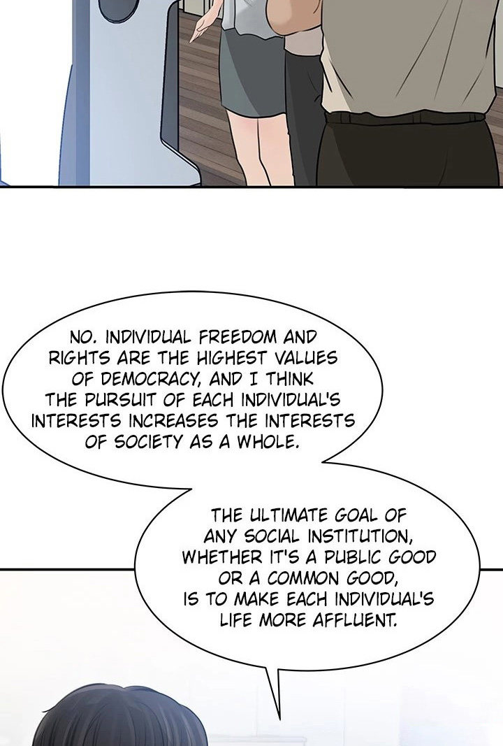 Inside My Sister-in-Law Chapter 38 Page 87