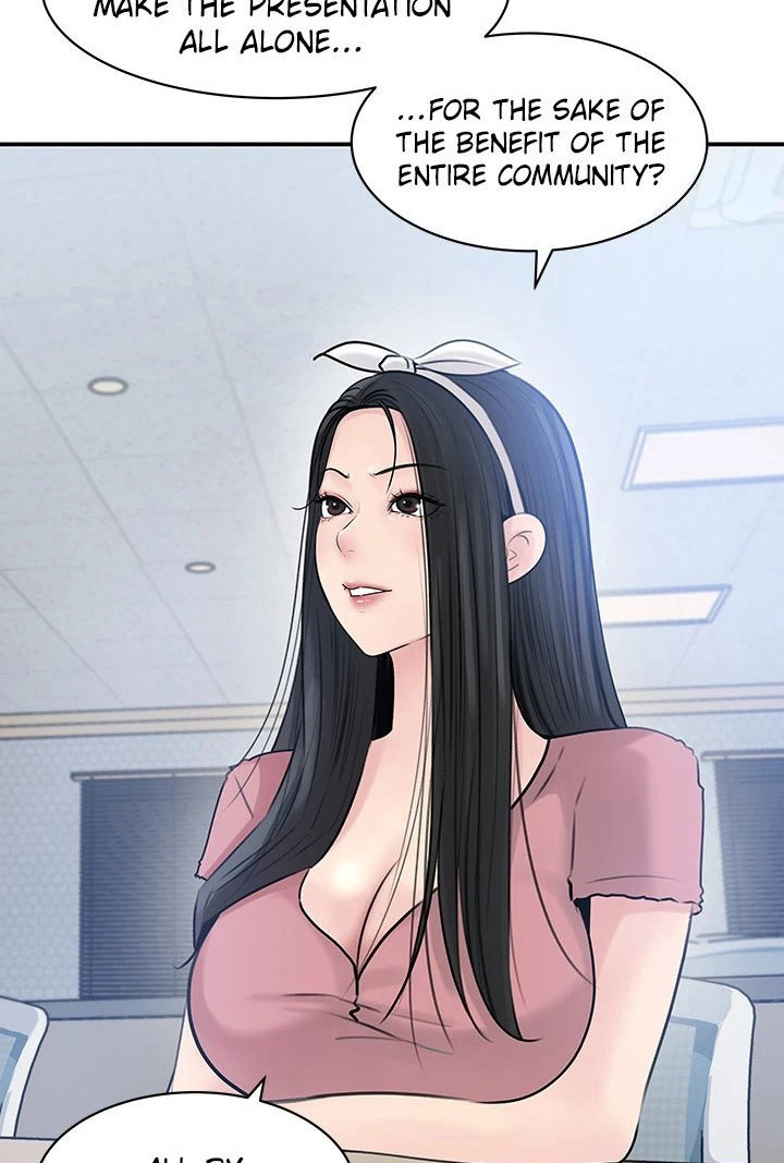 Inside My Sister-in-Law Chapter 38 Page 90