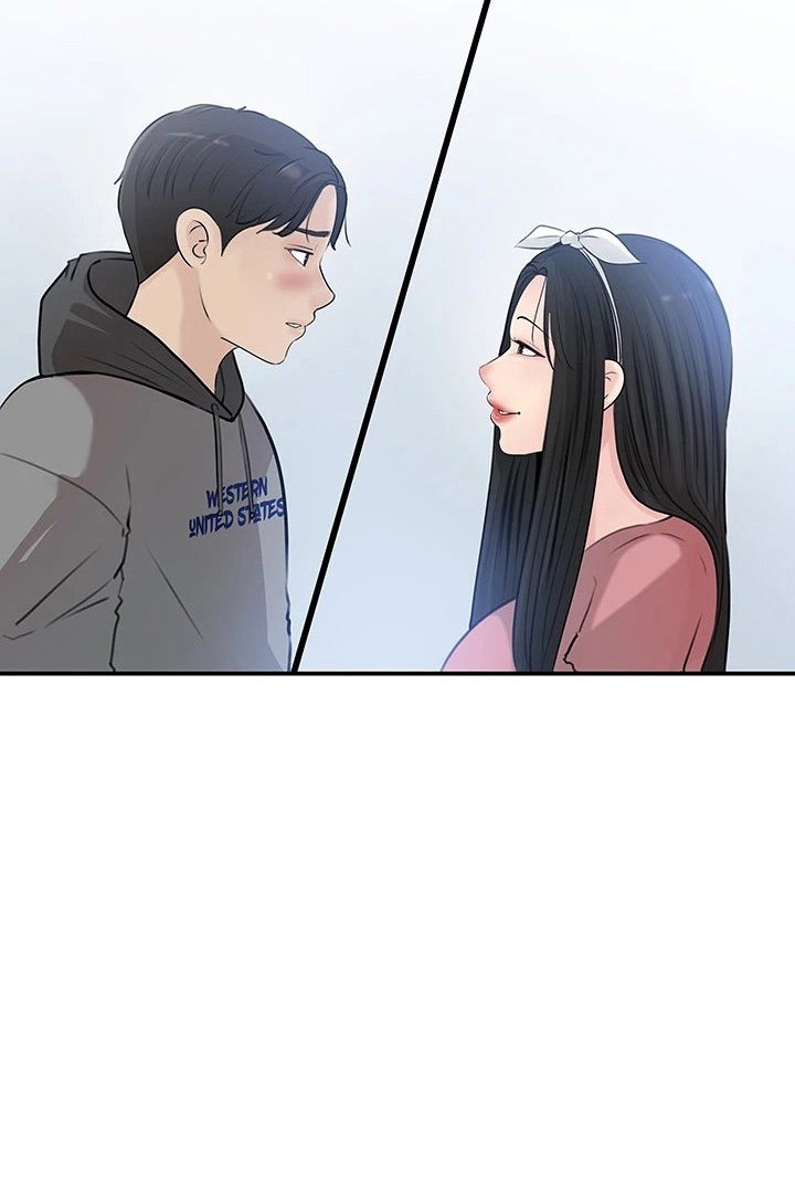 Inside My Sister-in-Law Chapter 38 Page 93