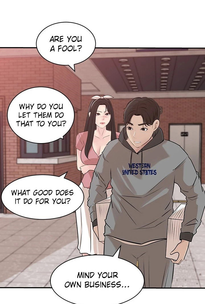 Inside My Sister-in-Law Chapter 38 Page 95