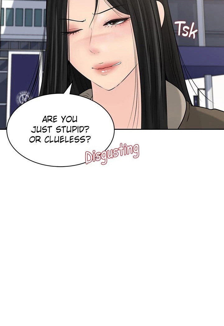 Inside My Sister-in-Law Chapter 39 Page 10