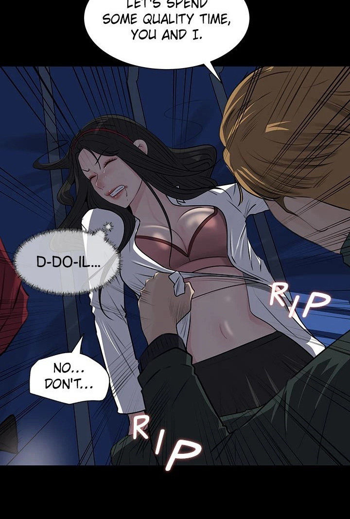 Inside My Sister-in-Law Chapter 39 Page 109
