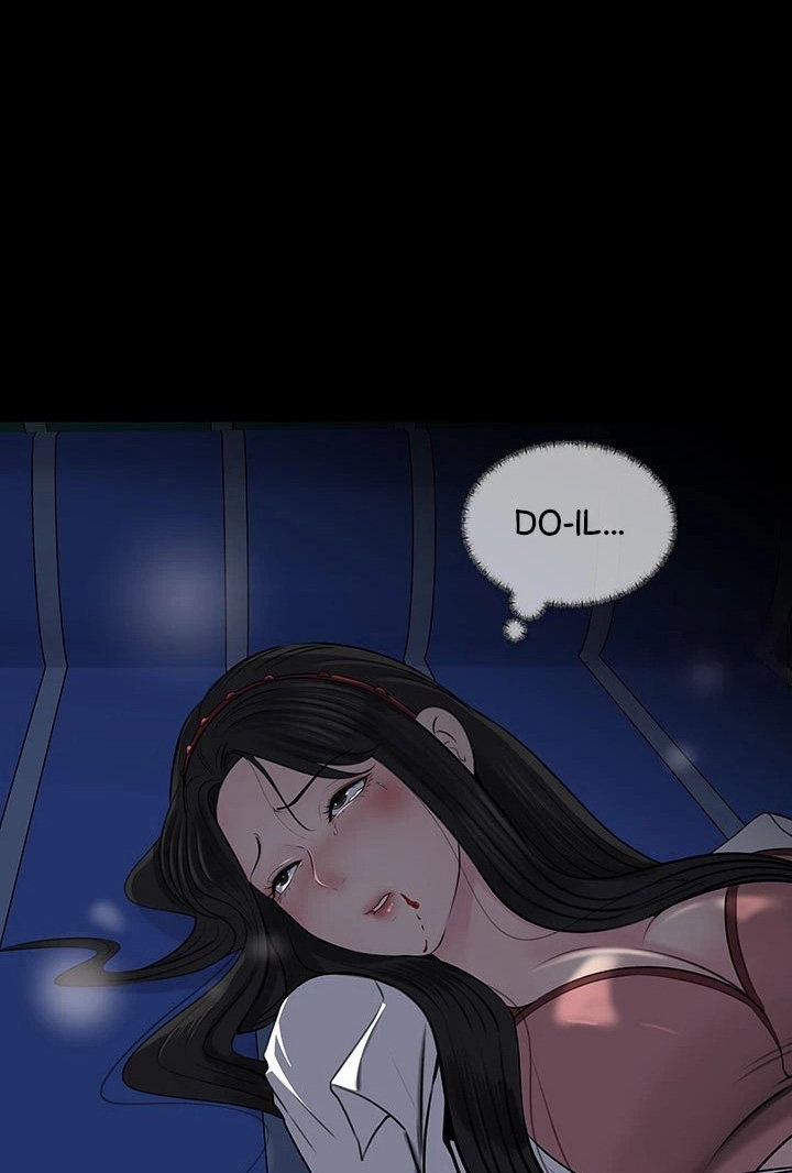 Inside My Sister-in-Law Chapter 39 Page 110