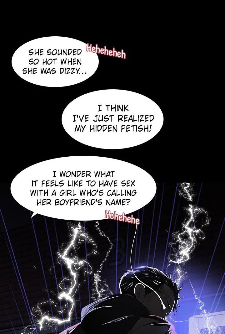 Inside My Sister-in-Law Chapter 39 Page 113