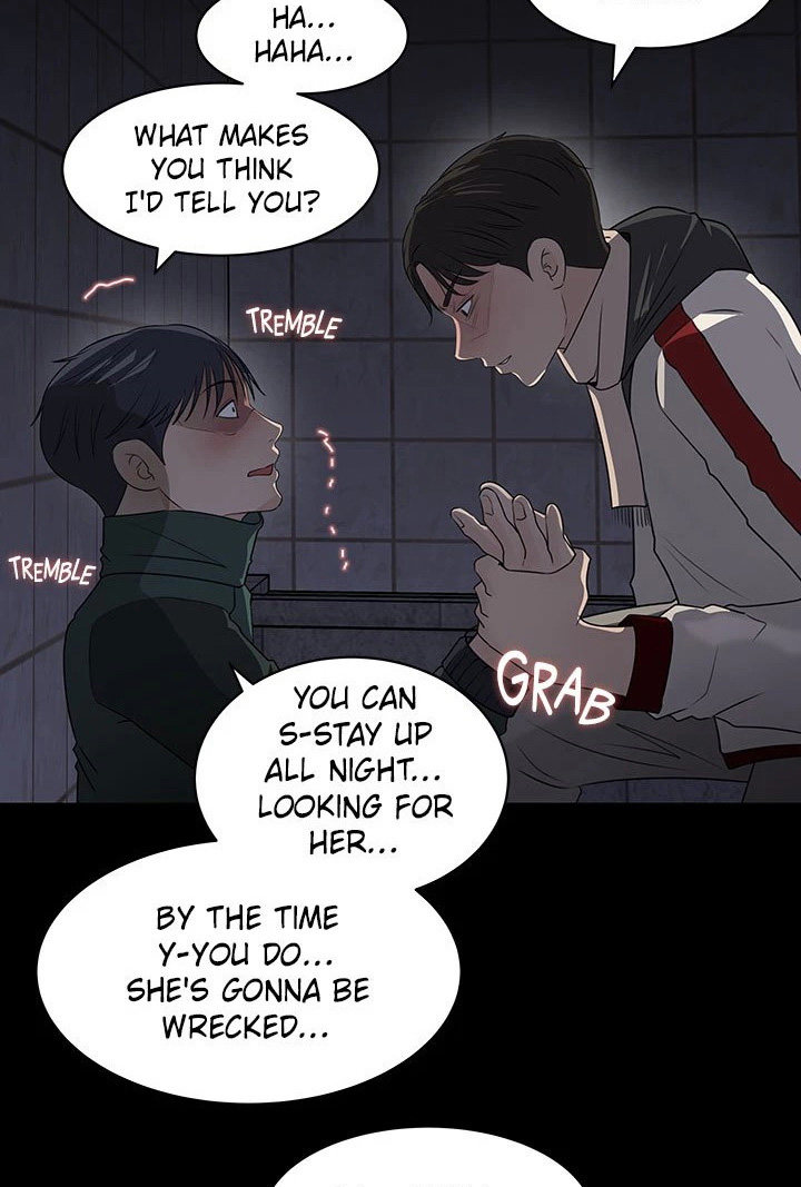 Inside My Sister-in-Law Chapter 39 Page 118
