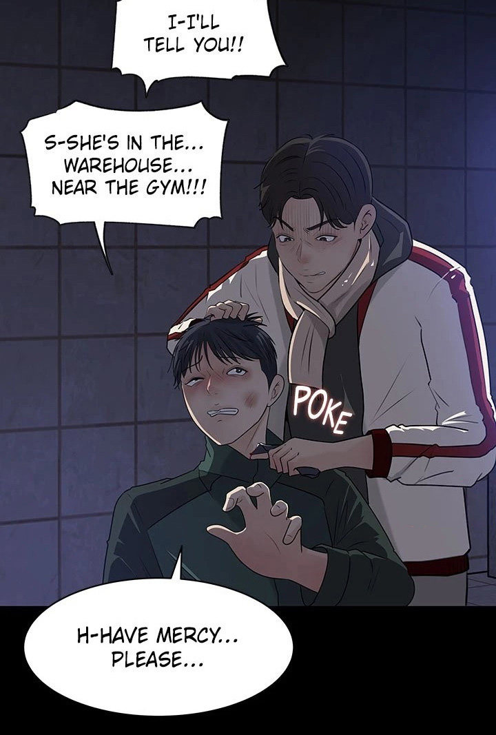 Inside My Sister-in-Law Chapter 39 Page 124