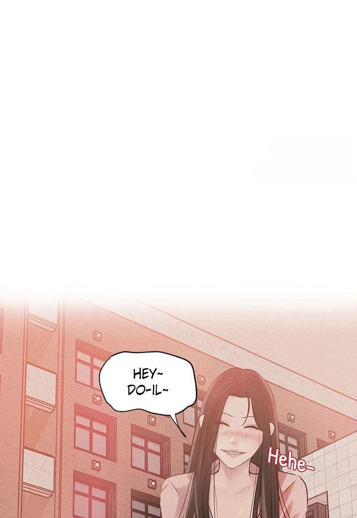 Inside My Sister-in-Law Chapter 39 Page 16