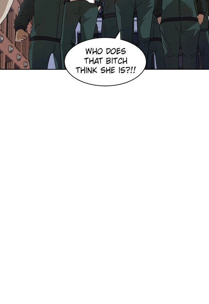 Inside My Sister-in-Law Chapter 39 Page 2