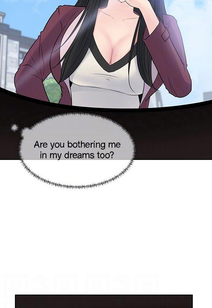 Inside My Sister-in-Law Chapter 39 Page 26