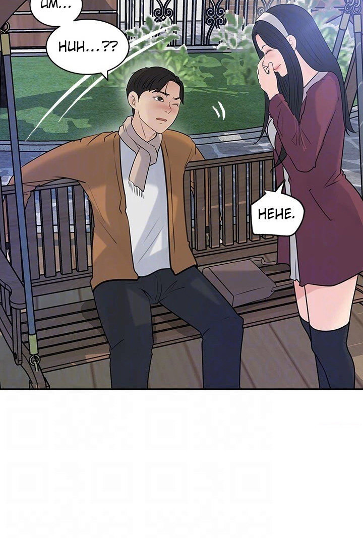 Inside My Sister-in-Law Chapter 39 Page 31