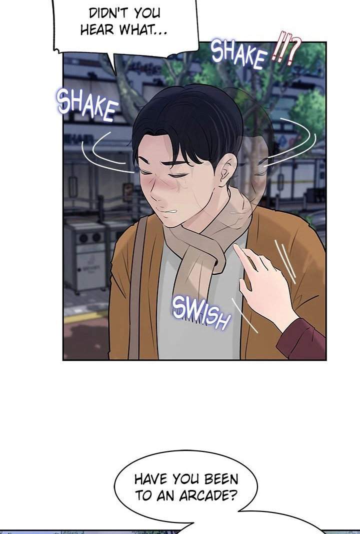 Inside My Sister-in-Law Chapter 39 Page 45