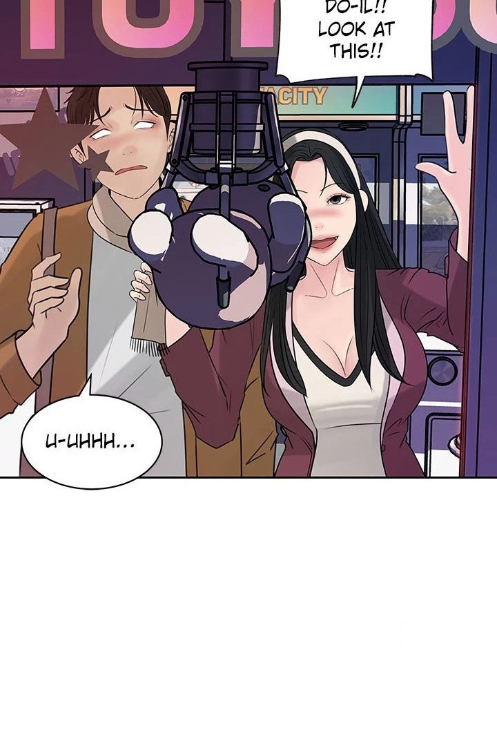 Inside My Sister-in-Law Chapter 39 Page 48