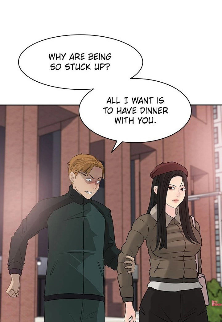 Inside My Sister-in-Law Chapter 39 Page 5