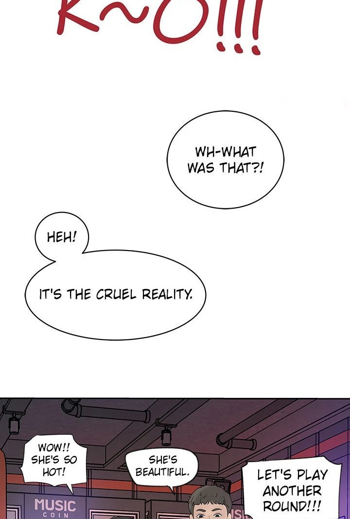 Inside My Sister-in-Law Chapter 39 Page 51