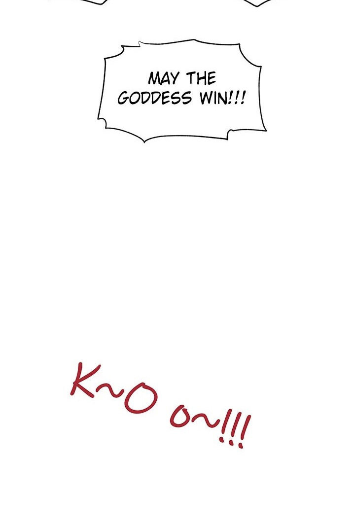Inside My Sister-in-Law Chapter 39 Page 54