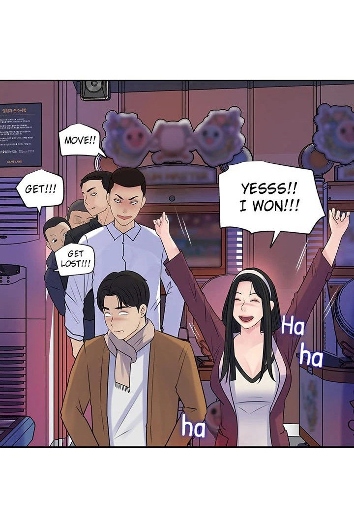 Inside My Sister-in-Law Chapter 39 Page 55