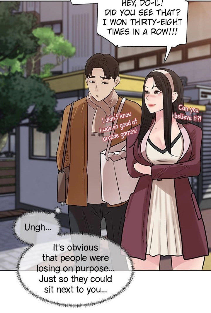 Inside My Sister-in-Law Chapter 39 Page 57