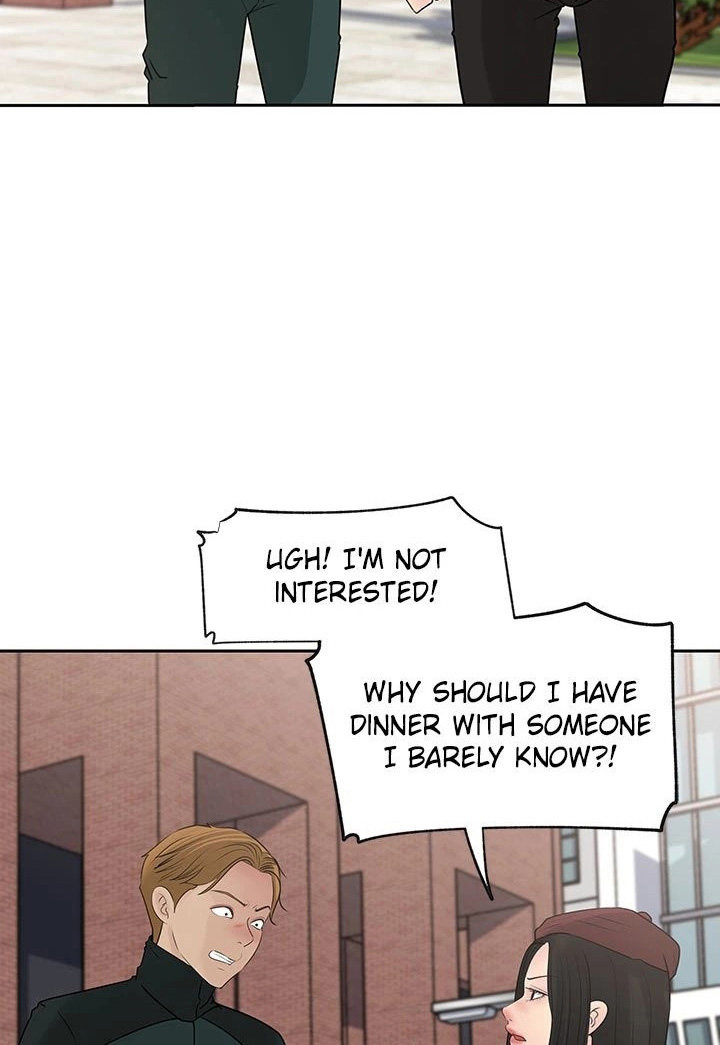 Inside My Sister-in-Law Chapter 39 Page 6