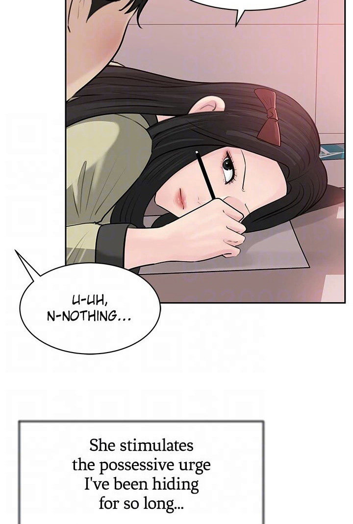 Inside My Sister-in-Law Chapter 39 Page 64