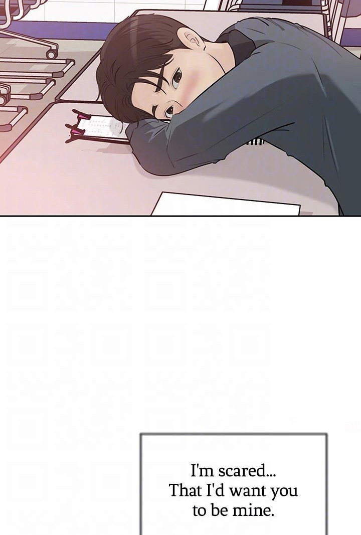 Inside My Sister-in-Law Chapter 39 Page 67