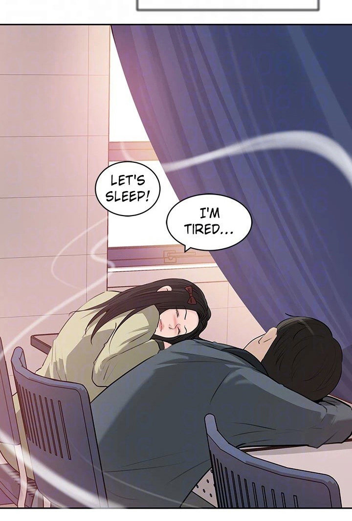 Inside My Sister-in-Law Chapter 39 Page 68