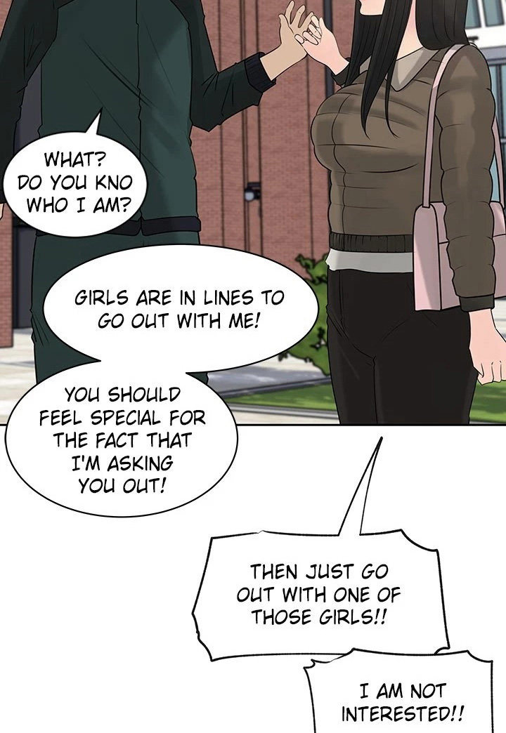 Inside My Sister-in-Law Chapter 39 Page 7