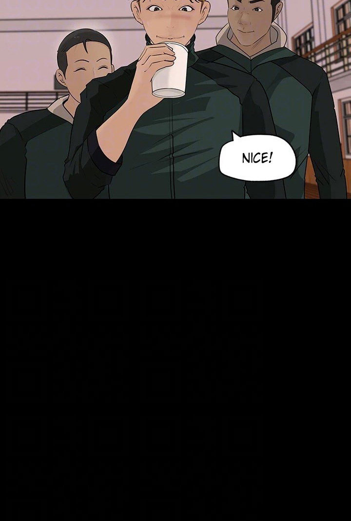 Inside My Sister-in-Law Chapter 39 Page 74