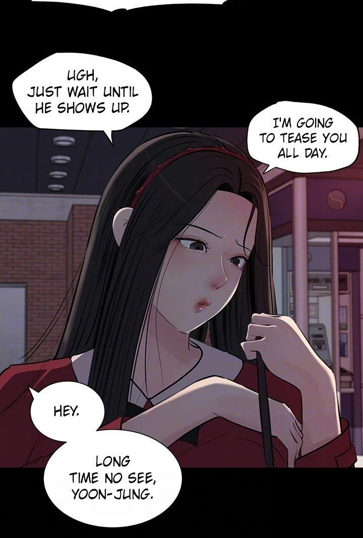 Inside My Sister-in-Law Chapter 39 Page 76