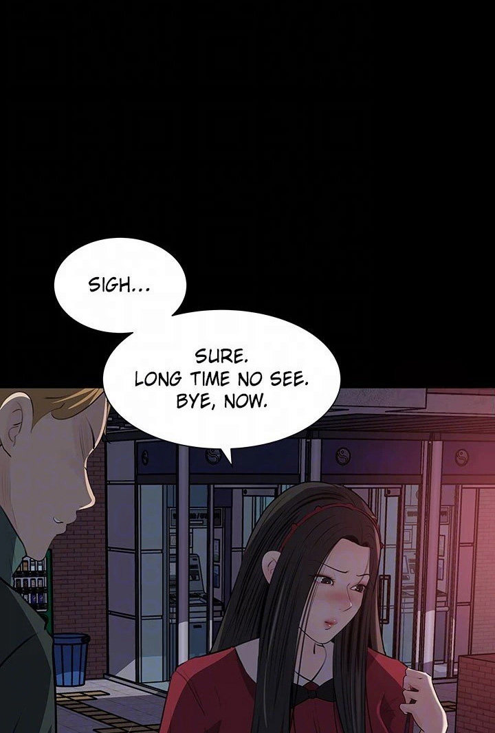 Inside My Sister-in-Law Chapter 39 Page 77