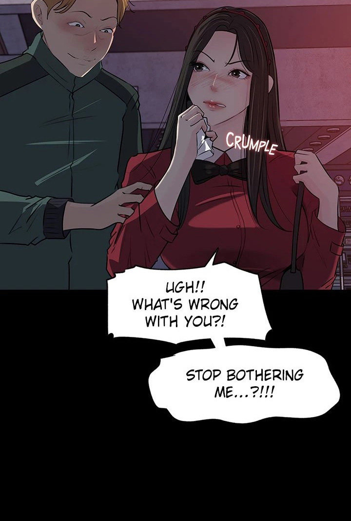 Inside My Sister-in-Law Chapter 39 Page 82