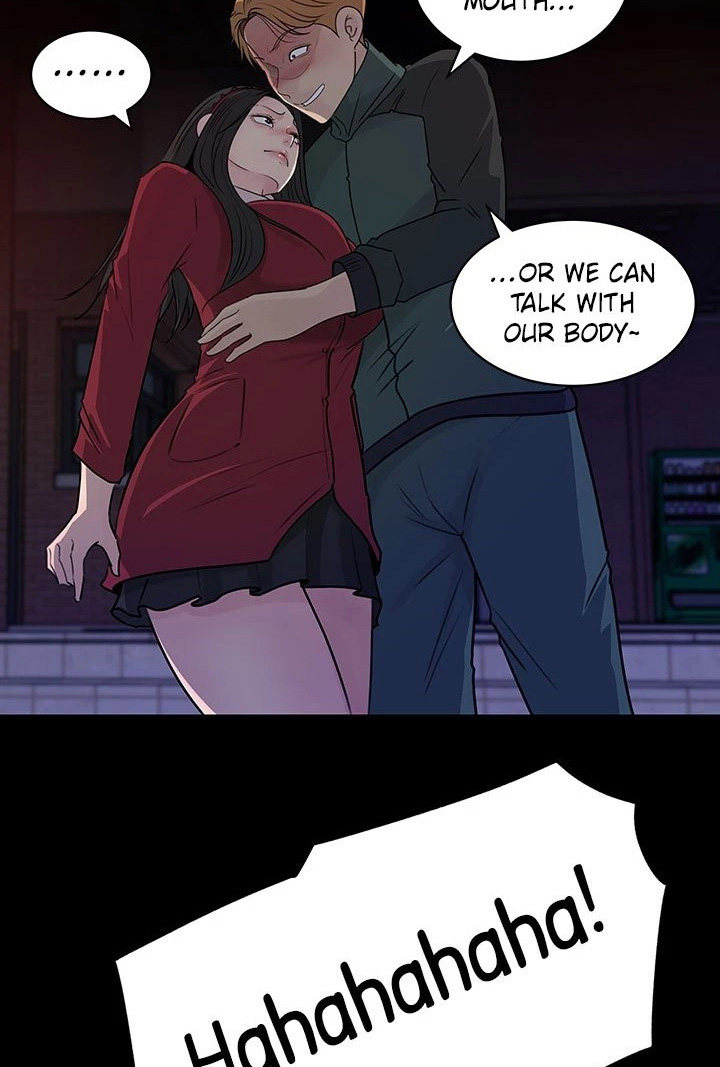 Inside My Sister-in-Law Chapter 39 Page 85