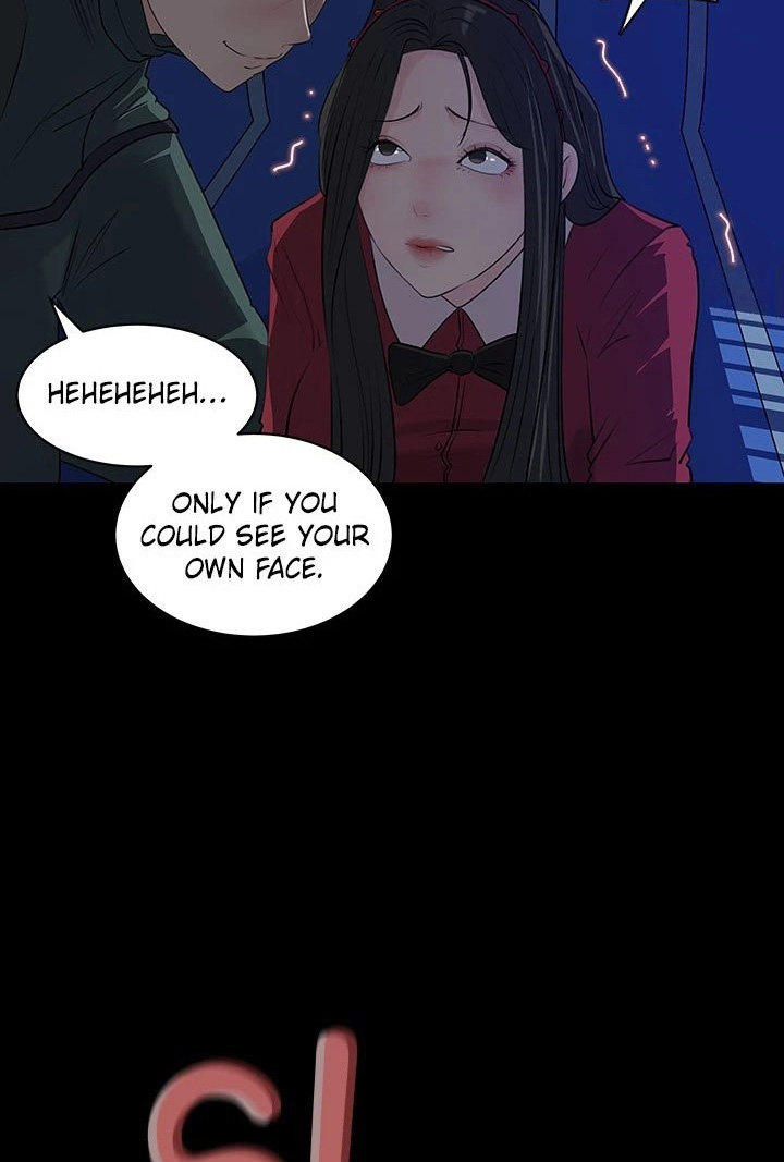 Inside My Sister-in-Law Chapter 39 Page 97