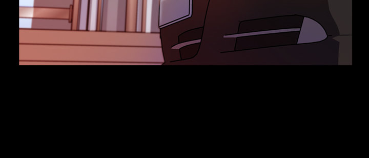 Inside My Sister-in-Law Chapter 4 Page 17