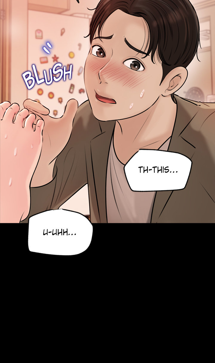 Inside My Sister-in-Law Chapter 4 Page 9