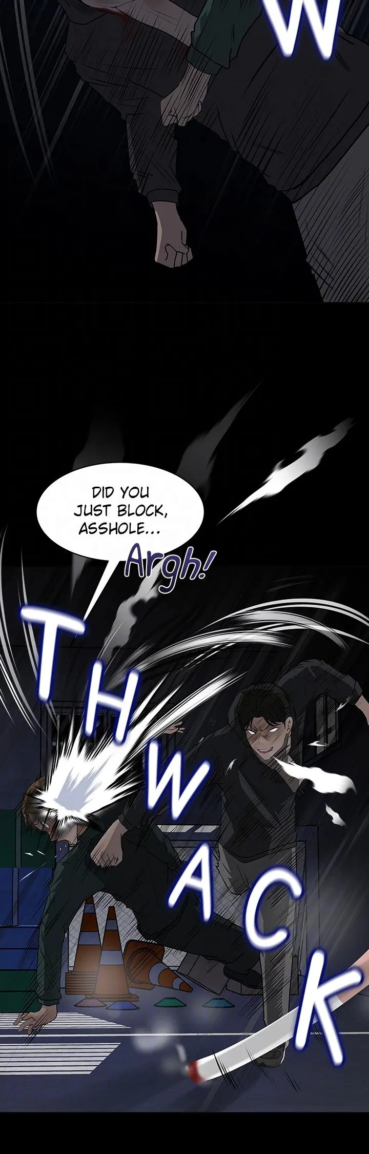 Inside My Sister-in-Law Chapter 40 Page 13