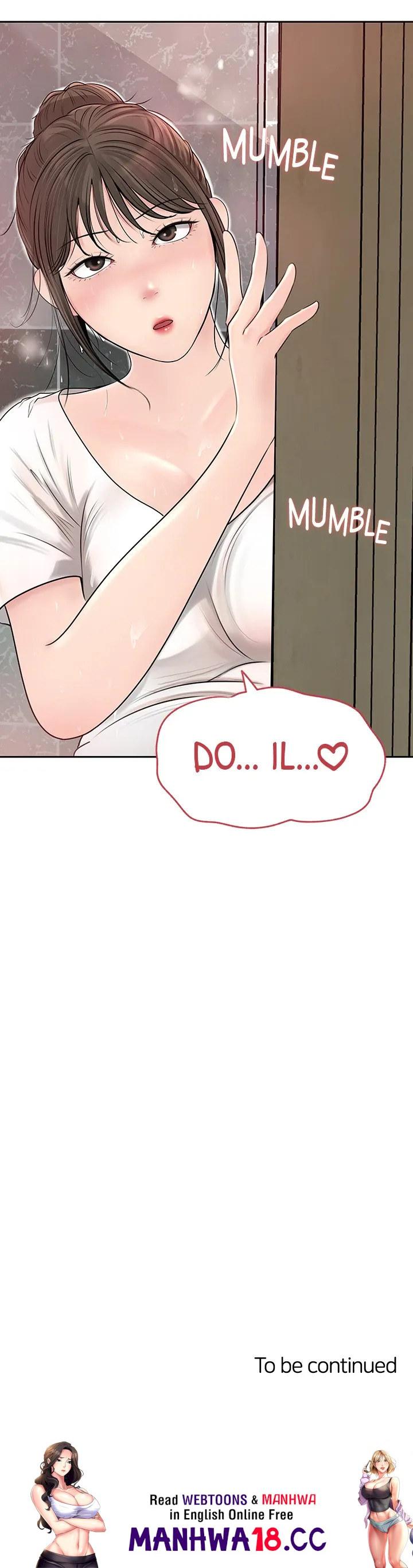 Inside My Sister-in-Law Chapter 41 Page 62