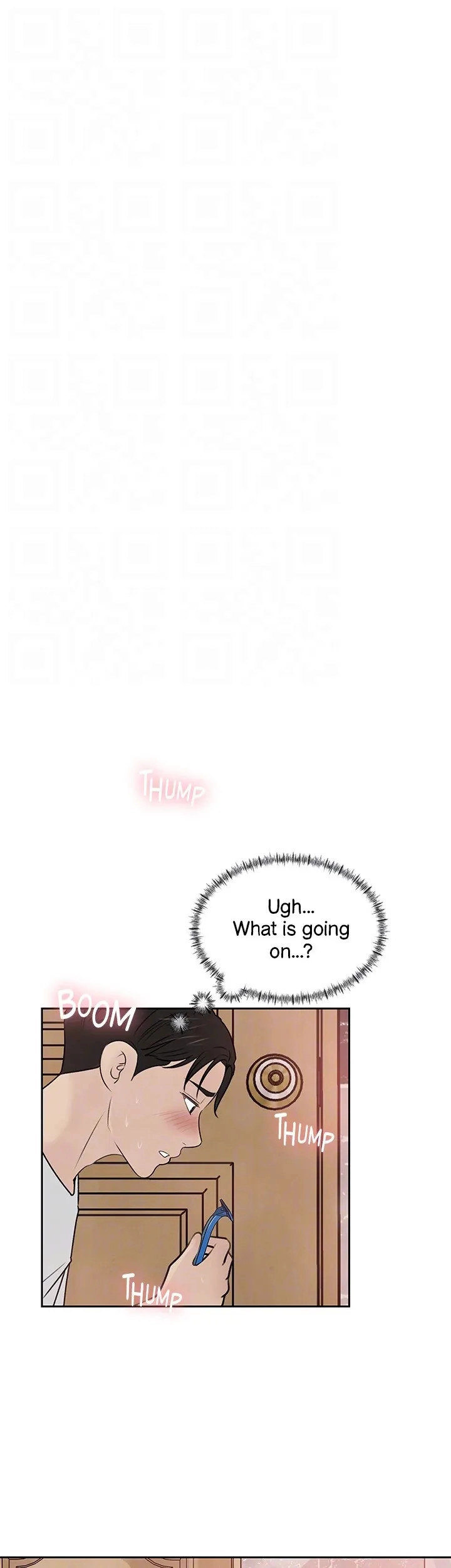 Inside My Sister-in-Law Chapter 42 Page 15