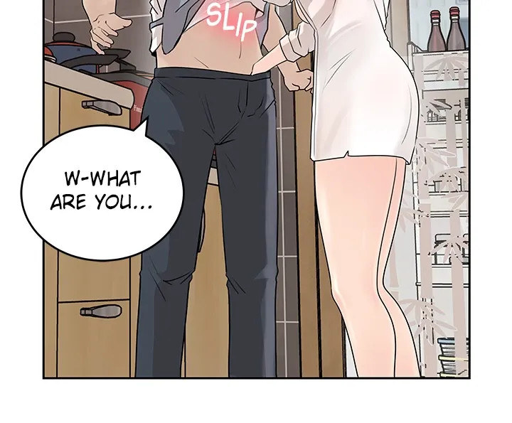 Inside My Sister-in-Law Chapter 42 Page 45