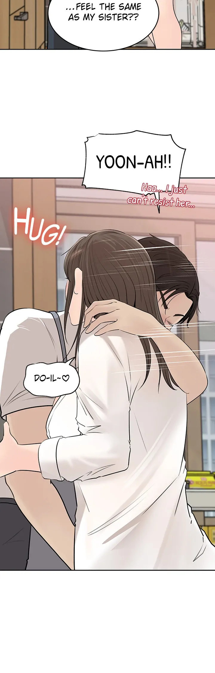 Inside My Sister-in-Law Chapter 42 Page 49