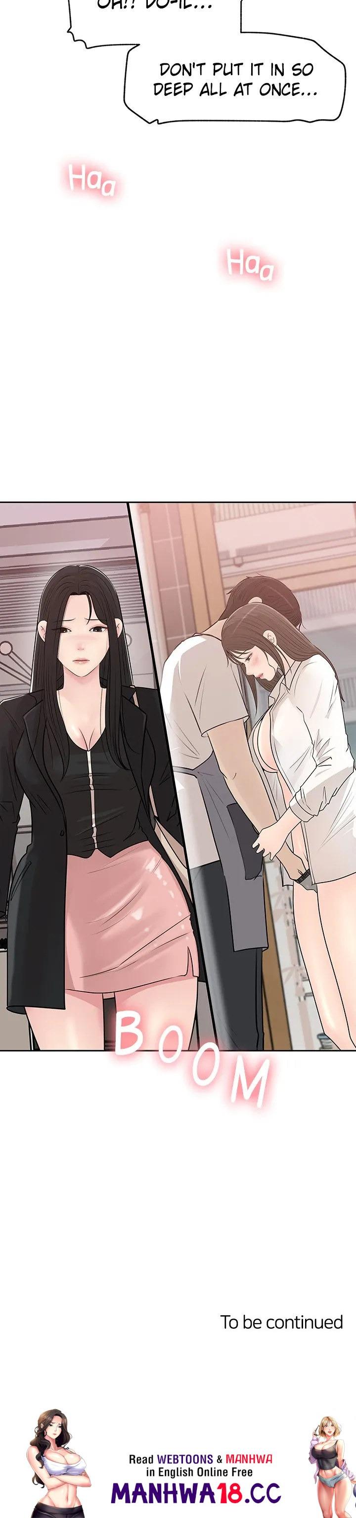 Inside My Sister-in-Law Chapter 42 Page 51