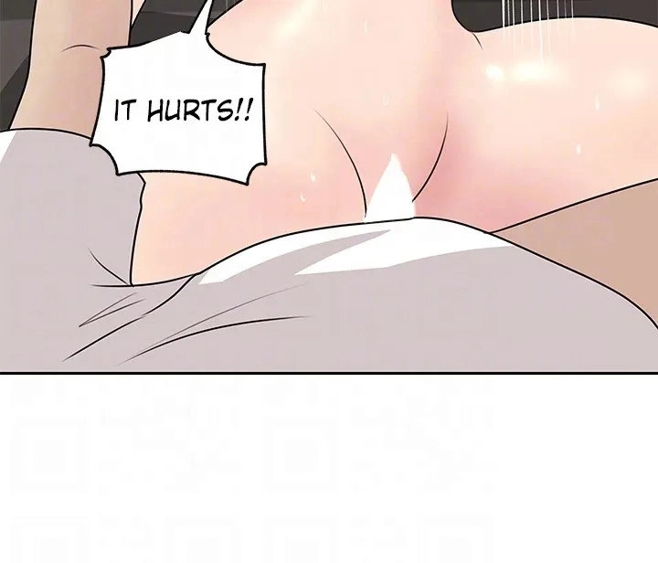 Inside My Sister-in-Law Chapter 44 Page 16
