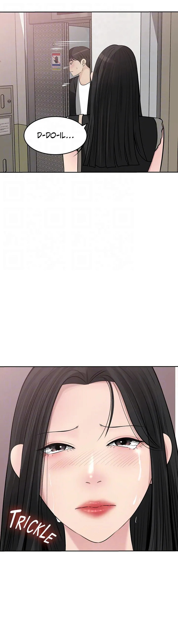 Inside My Sister-in-Law Chapter 44 Page 32