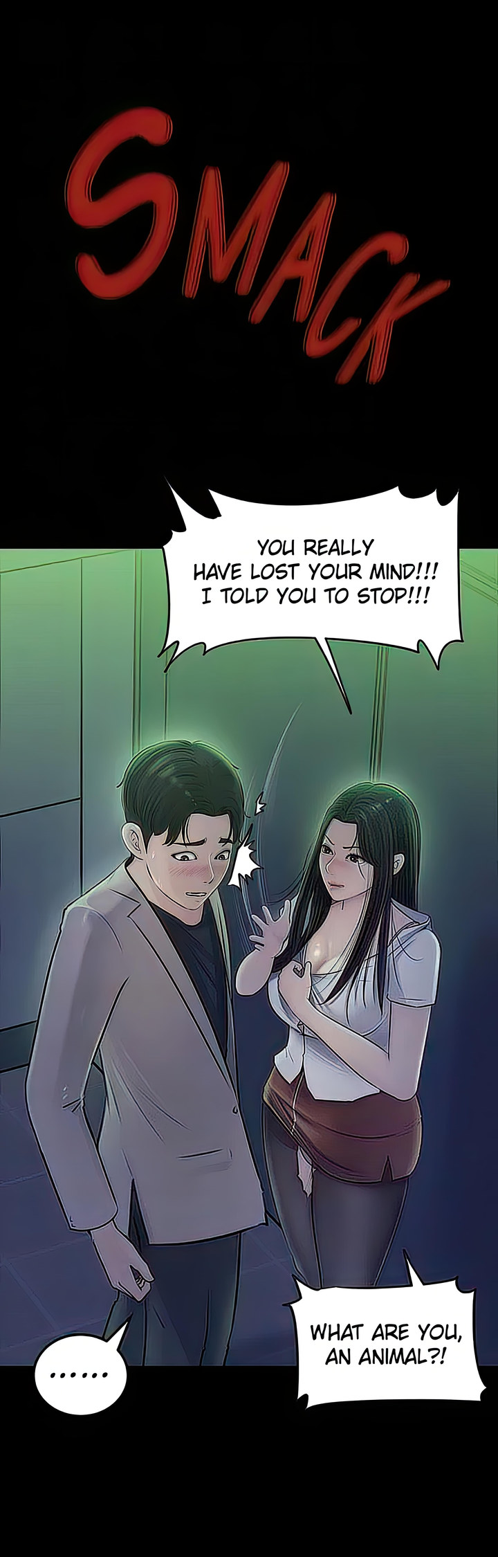 Inside My Sister-in-Law Chapter 45 Page 15