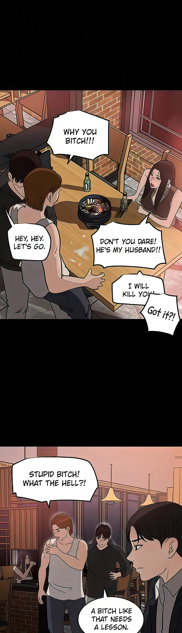 Inside My Sister-in-Law Chapter 45 Page 33